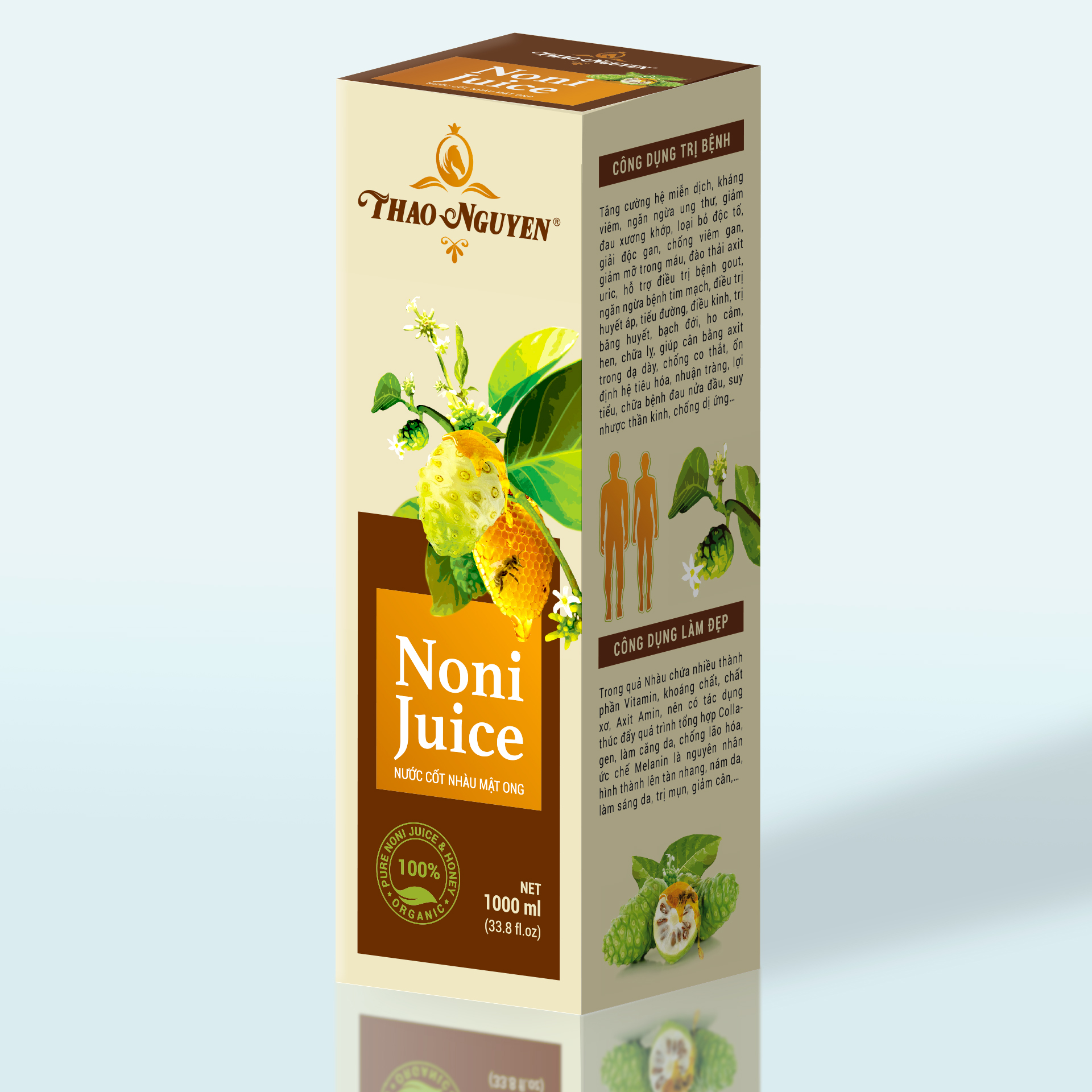 Tinh Dầu Thảo Nguyên