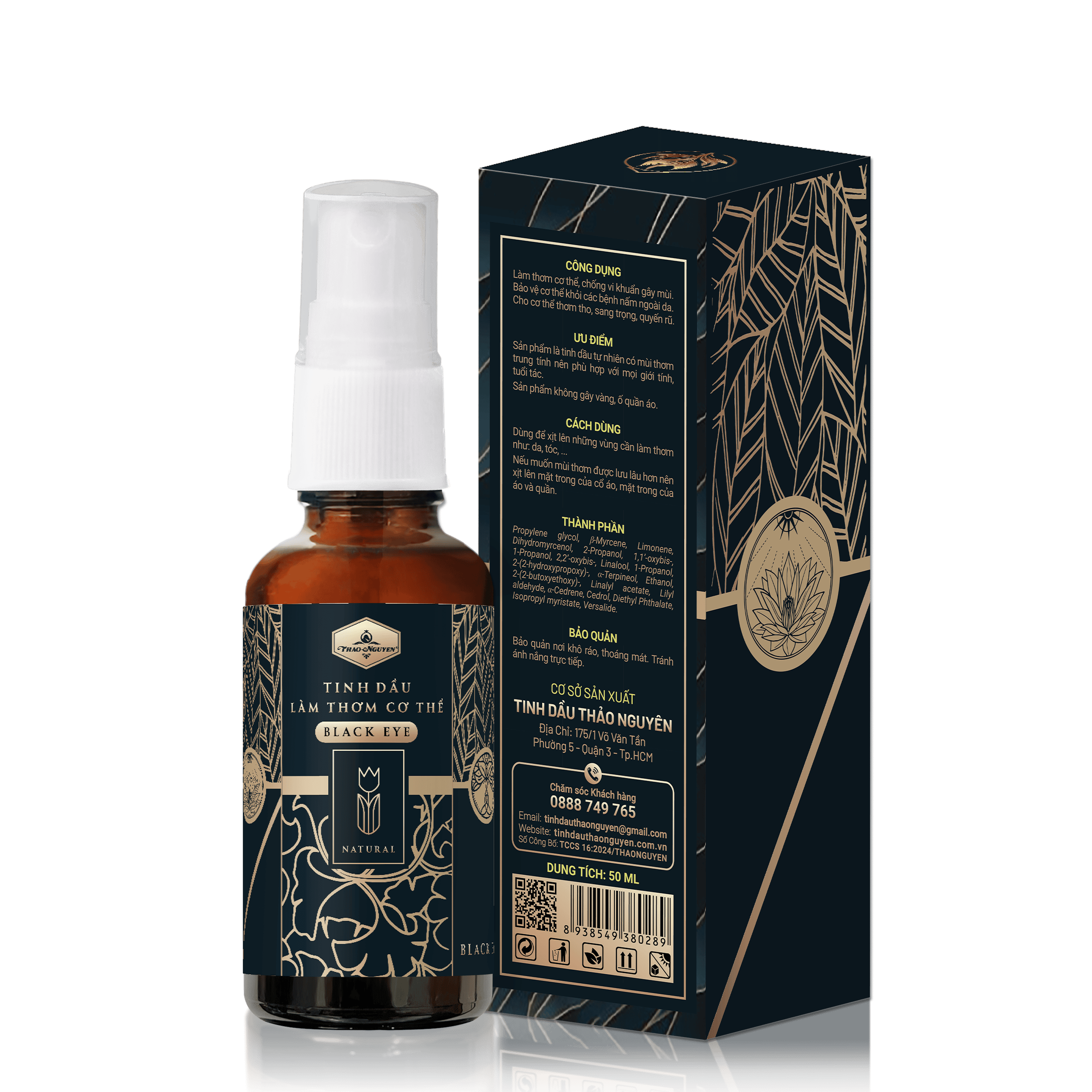 Tinh Dầu Thảo Nguyên