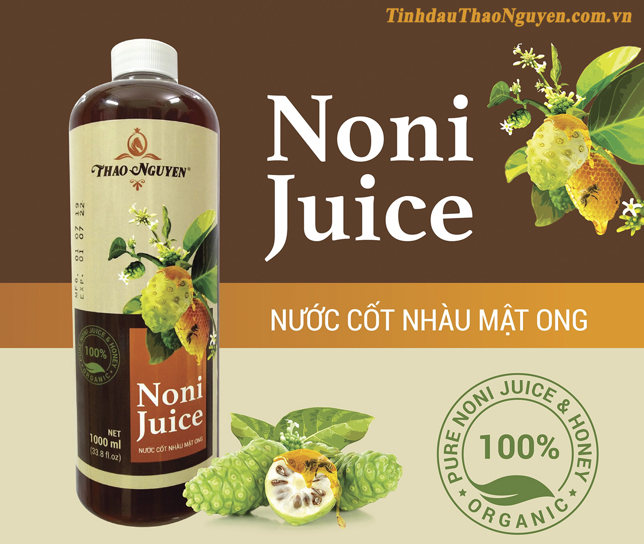 Tinh Dầu Thảo Nguyên